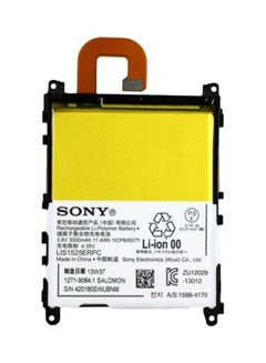 Buy 3000.0 mAh LIS1525ERPC Replacement Battery For Sony Xperia Z1 Yellow in Egypt