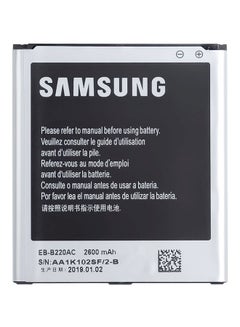 Buy 2600.0 mAh EB-B220AC Replacement Battery For Samsung Galaxy Grand 2 G7106 Black/Silver in UAE