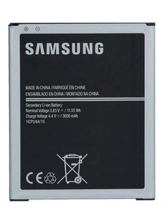 Buy 3000.0 mAh 3000 mAh Replacement Battery For Samsung Galaxy J7 Black/Silver in UAE