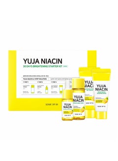 Buy Yuja Niacin 30 Days Brightening Starter Kit in Egypt