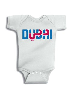 Buy Dubai Printed Onesie White/Blue/Red in UAE