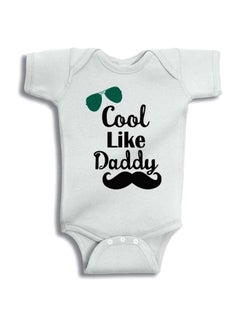 Buy Cool Like Daddy Printed Onesie White/Black in UAE