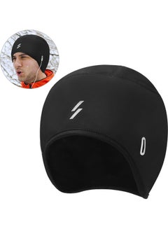 Buy Windproof And Warm Cap One Size in Saudi Arabia