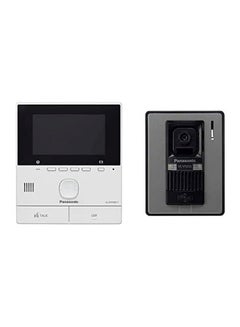 Buy Wireless Video Intercom System White/Black/Grey 104x100x54cm in Saudi Arabia