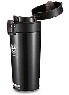 اشتري Thermal Bottle Coffee Mug Black 9.4x8.4x21.2cm في مصر