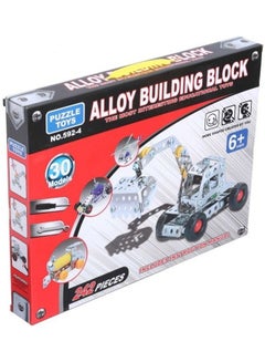 Buy 4k1056 242-Piece Alloy Building Blocks 3+ Years in Egypt