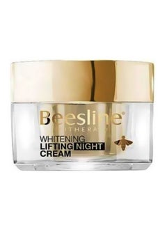 Buy LumiMax Whitening Lifting Night Cream 50ml in Egypt