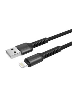 Buy USB Cable Black in Saudi Arabia