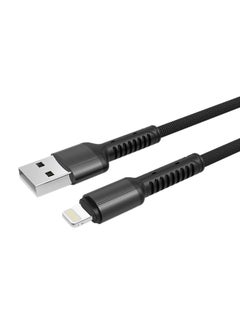 اشتري USB Cable Black في السعودية