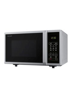 Buy Powerful Microwave Oven 25 L 800 W R-25CT(S) Silver in UAE