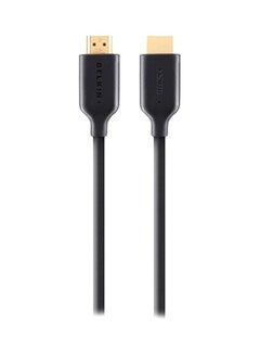 Buy Gold Plated High Speed HDMI Cable With Ethernet Black in UAE