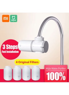 Buy MUL11 Gourmet Faucet Kitchen Tap Water Purifier White in UAE