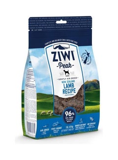 Buy Air Dried Lamb Dog Food Multicolour 4kg in UAE