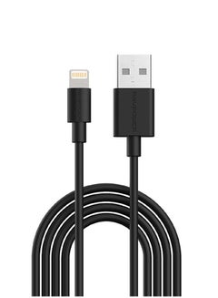 Buy RP-CB030 1m USB Cable Black in Saudi Arabia