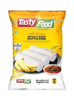 Buy Puttu Powder Steam 1kg in UAE