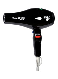 Buy Hair Dryer Black 50cm in Saudi Arabia