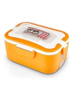 Buy 2 Pcs Electric Food Heating Lunch Box Orange 25 x 20 x 25cm in UAE