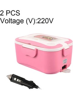 Buy 2 Pcs Portable Electric Heated Food Warmer Box Pink 25 x 20 x 25cm in Saudi Arabia