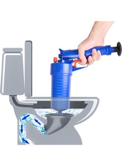 Buy Kitchen Toilet High Pressure Drain Pipes Sinks Air Power Blaster Cleaner Plunger Clog Remover Multicolour 28 x 10 x 28cm in UAE