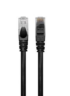 Buy ESL Gaming Cable Ethernet 10 Meter CAT6 in UAE