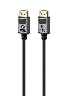 Buy ESL DP-DP 3 Meter (8K) FULL HD 240hz Gaming Cable in UAE