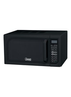 Buy Microwave Oven Brnad 43.0 L 0.0 W E01204 Black in Saudi Arabia