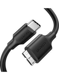 Buy USB-C To Micro B Cable Black in Egypt