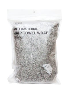 Buy Anti-Bacterial Hair Drying Towel Grey 65x25cm in UAE