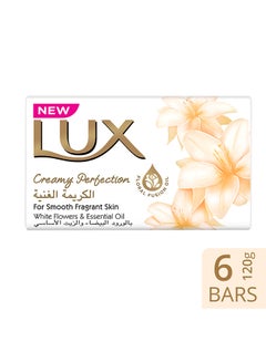 Buy Creamy Perfection Soap Bar Pack Of 6 120grams in Saudi Arabia