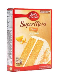 Buy Orange Supermoist Cake Mix 500grams in UAE