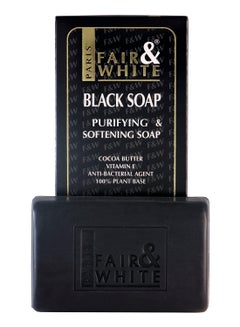 Buy Purifying And Softening Soap Black 200grams in UAE