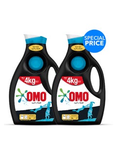 Buy Liquid Laundry Detergent Perfect Black  Pack Of 2 2Liters in UAE