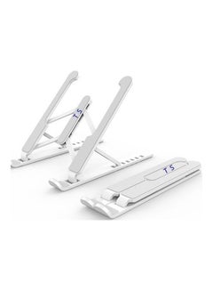 Buy Height Adjustable Laptop Stand Silver in UAE