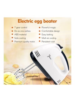 Buy 7 Gear Electric Egg Beater Automatic Hand Mixer Blender Plastics Rotating Push Whisk Cream Mixer Stirrer (220V) 0.0 L MH1068 White in Egypt