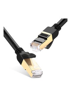 Buy UTP Lan Cable Black in UAE