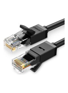 Buy CAT 6 UTP LAN Cable Black in UAE