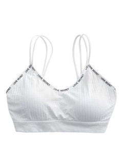 Buy Seamless Sports Bra White in Saudi Arabia