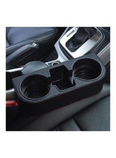 Buy Cup Holder Organizer in Saudi Arabia