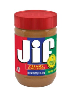 Buy Creamy Peanut Butter Spread 454grams in UAE