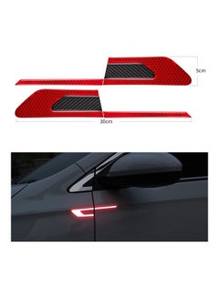 اشتري Carbon Fiber Car Reflective Strip Door Warning Reflector في السعودية