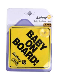 Buy Baby On Board Safety Sign Car Sticker in Saudi Arabia
