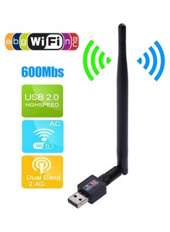 Buy Internet Wireless USB WiFi Router Adapter Network LAN Card Dongle with Antenna Black in Saudi Arabia