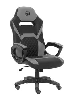 Buy Shift Gaming Chair in UAE