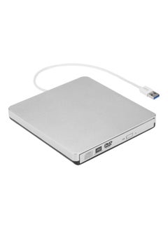 Buy USB Portable Ultra Slim External Slot-In CD DVD ROM Player White in UAE