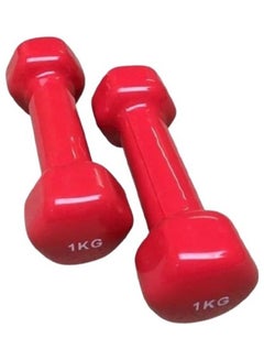 اشتري 2-Piece Vinyl Dumbbell Set 1kg في السعودية