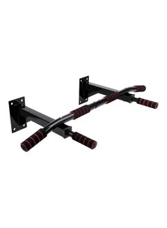 Buy Wall Mount Pull Up Bar in Saudi Arabia