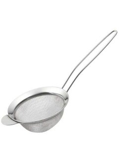 Buy Professional Kitchen Strainer silver 150mm in Egypt