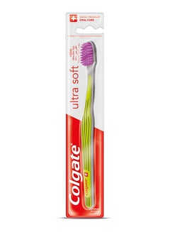 Buy Ultra Soft Toothbrush Multicolour 20centimeter in UAE