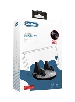 Buy Desktop Bracket Black in Saudi Arabia