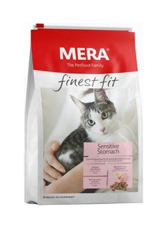 Buy Sensitive Stomach Finest Fit Dry Food Pack White/Red 1.5kg in UAE